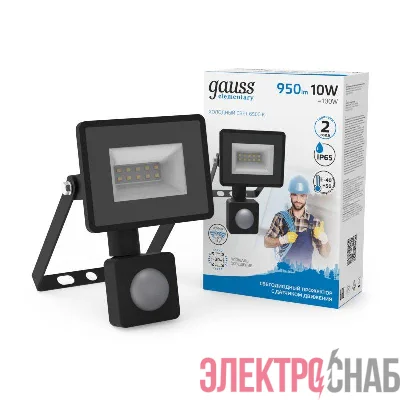 Прожектор светодиодный Elementary 10Вт 6500К IP65 950лм 175-265В ДО с датчиком движения черн. GAUSS 628511310