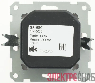 Механизм светорегулятора поворотного СП W59 300Вт бел. SchE SR-5S0-1-86