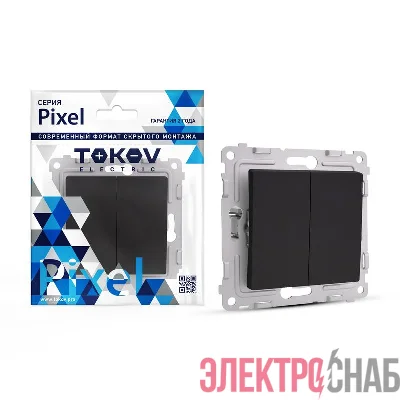 Переключатель проходной 2-кл. СП Pixel 10А IP20 механизм карбон TOKOV ELECTRIC TKE-PX-P2-C14
