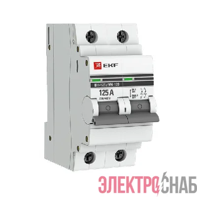 Выключатель нагрузки 2п 125А ВН-125 PROxima EKF SL125-2-125-pro
