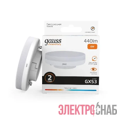 Лампа светодиодная Elementary 6Вт таблетка 3000К тепл. бел. GX53 440лм GAUSS 83816