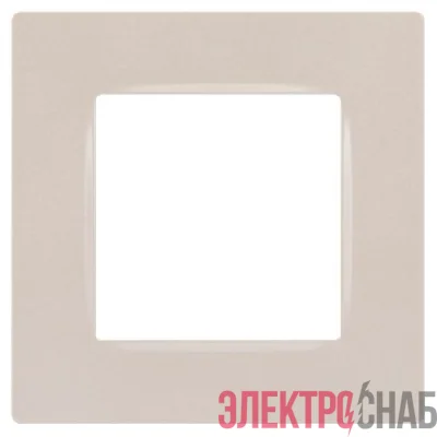 Рамка 1-м 12-5201-15 Классик перламутр. Эра Б0067761