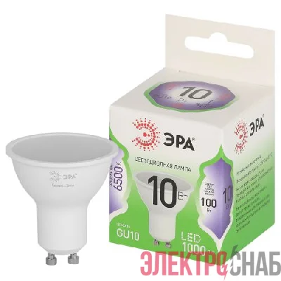 Лампа светодиодная GREEN LINE MR16-10W-865-GU10 GL 10Вт софит 6500К свет холод. GU10 Эра Б0066981