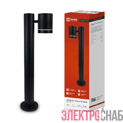 Светильник НБУ P600R-ЦИЛИНДР-1GX53-NL-BL IP65 600мм уличный напольн. под лампу GX53 алюм. черн. IN HOME 4690612052922