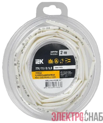 Трубка термоусадочная ТТУ нг-LS 3/1.5 бел. (уп.2м) IEK UDR12-003-D15-002-K01-T