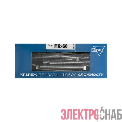 Болт с шестигранной головкой М6х60 DIN 933 оцинк. (уп.30шт) Tech-Krep/Zitar 105206