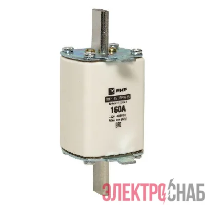 Вставка плавкая ППН-35 250/160А габарит 1 PROxima EKF fus-35/250/160