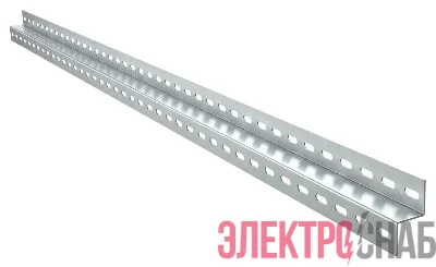 Профиль Z-образный перфорир. L1000 2.5мм IEK CLM50D-PPZ-100-25