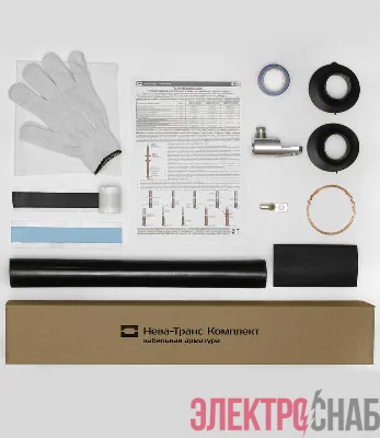 Муфта кабельная концевая наружн. установки 10кВ ПКНТОН 1х(70-120мм) с болт. наконечн. Нева-Транс Комплект 22020127