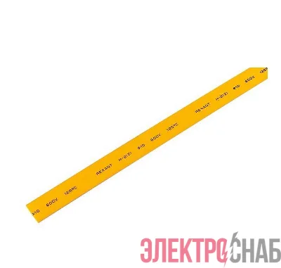 Трубка термоусадочная 10.0/5.0 1м жел. REXANT 21-0002