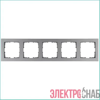 Рамка 5-м G-Classic алюм. Jasmart G1005S