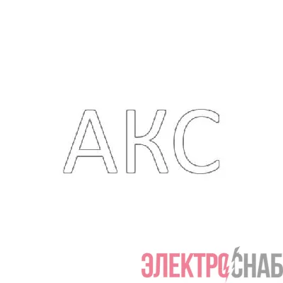 Отражатель ЛСП22-2х58/65 Ардатов 1012021258