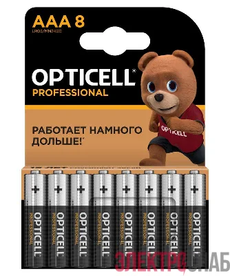 Элемент питания алкалиновый AAA/LR03 (блист. 8шт) Professional Opticell 5052008