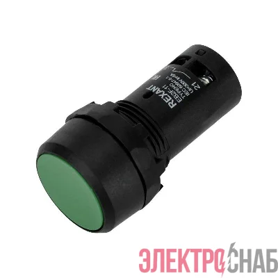 Кнопка EB22 возвратная зел. NO+NC 230 В Rexant 36-5531