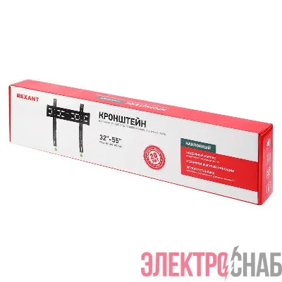 Кронштейн для телевизора 32-55 дюймов наклонный с быстрой фиксацией Rexant 38-0339