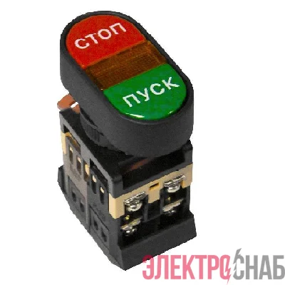 Кнопка АРВВ-22N "Пуск-стоп" овал. 220В NO+NC EKF pbn-apbb-o