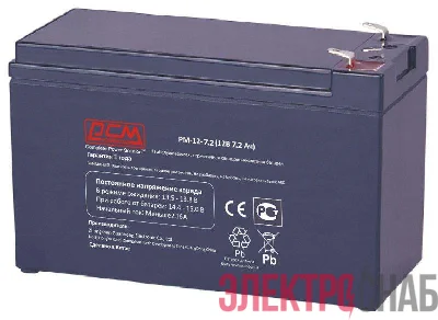 Аккумулятор 12В 7.2А.ч PM-12-7.2 POWERCOM 1435620