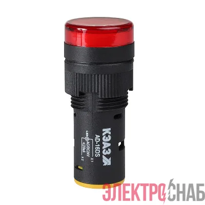 Лампа AD16DS(LED) матрица D16мм красн. 230В AC КЭАЗ 357820