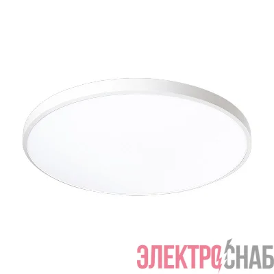 Светильник светодиодный декоративный PPB OPAL 70Вт 4000К IP20 d460х55 настенно-потолочный бытовой WH JazzWay 5060883