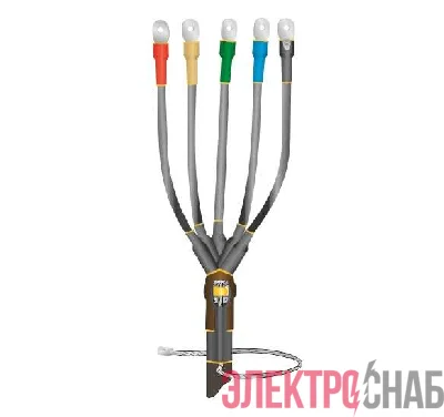 Муфта кабельная концевая универс. 1кВ 1ПКВ(Н)ТпбН-5х(16-25) с болтовыми наконечниками Нева-Транс Комплект 22020149
