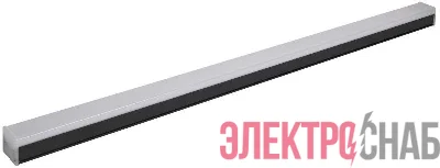 Светильник светодиодный линейный 1011 40Вт 4000К 1200мм черн. IEK LT-LDCK-0-1011-040-40-K02