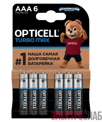 Элемент питания алкалиновый AAA/LR03 (блист. 6шт) Turbo Max Opticell 6053006