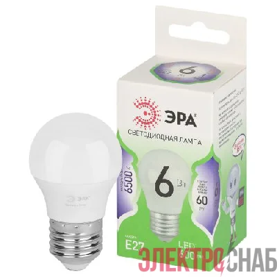 Лампа светодиодная GREEN LINE P45-6W-865-E27 GL 6Вт шар 6500К свет холод. E27 Эра Б0067059