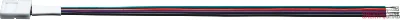 Коннектор 71 488 NLSC-RGB10mm-W-PC-IP20 Navigator 71488