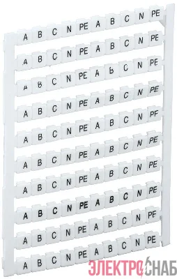 Маркер для КВИ-4/16кв.мм с символами "A. B. C. N. PE" IEK YZN30M-004-K00-A