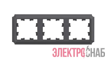 Рамка 3-пост. AtlasDesign Antique универс. базальт SE ATN101403