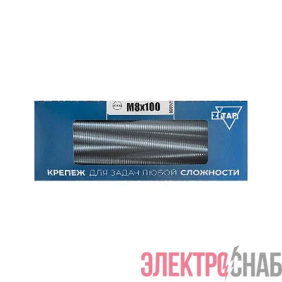 Болт с шестигранной головкой М8х100 DIN 933 оцинк. (уп.20шт) Tech-Krep/Zitar 126505