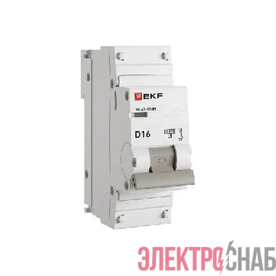 Выключатель автоматический модульный 1п D 16А 10kA ВА 47-100M без теплового расцеп. PROxima EKF mcb47100m-1-16D-pro