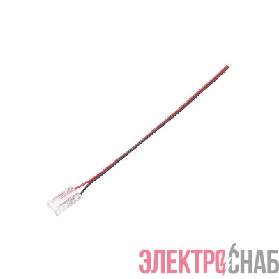 Коннектор питания с проводами для одноцветной светодиодной ленты COB 8мм Rexant 148-101