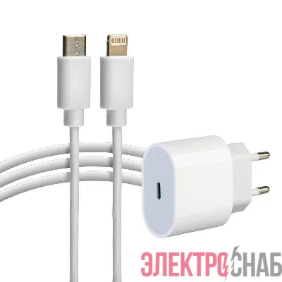 Устройство зарядное сетевое USB-C 20Вт в комплекте с кабелем USB-C - Lightning Rexant 16-0234-4