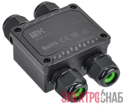 Коробка распределительная герметичная WTP-403 4 ввода IP68 IEK UWB10-H-450-41-04-68