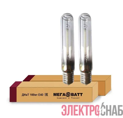 Лампа газоразрядная натриевая ДНаТ 100 E40 (25) МЕГАВАТТ 02928