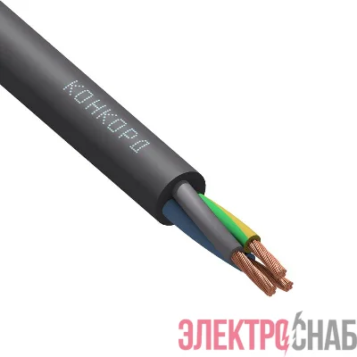 Кабель КГтп-ХЛ 3х4 (N PE) 380/660-3 (м) Конкорд 9244