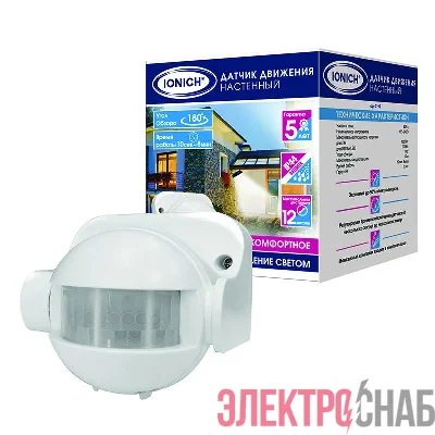 Датчик движения настенный 12м 1200Вт 8мин бел. IONICH 2199