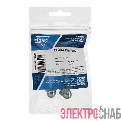 Гайка колпачковая М10 DIN 1587 оцинк. (уп.4шт) Tech-Krep/Zitar 112274