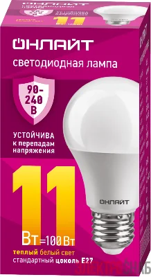 Лампа светодиодная 90 531 OLL-A55-11-230-2.7К-E27 PRO 90-240В ОНЛАЙТ 90531