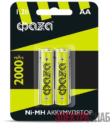 Аккумулятор AA 2000мА.ч Ni-MH BL-2 (уп.2шт) ФАZА 5002975