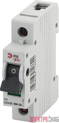 Выключатель нагрузки 1п 40А ВН-32 Pro NO-902-98 ЭРА Б0031922