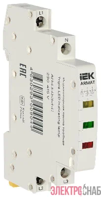 Лампа светодиодная ARMAT LED 230-415В AC 1 ж/з/кр инд. тройная IEK AR-LED-3-4-C