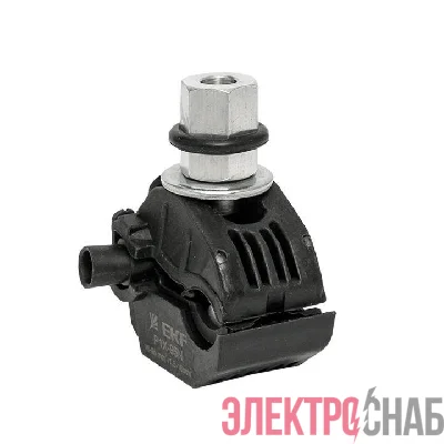 Зажим прокалывающий ответвительный P1X-95N 16-95кв.мм/1.5-10кв.мм ( СИП/голый провод) EKF p-1x-95n