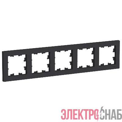 Рамка 5-м AtlasDesign универс. карбон SE ATN001005