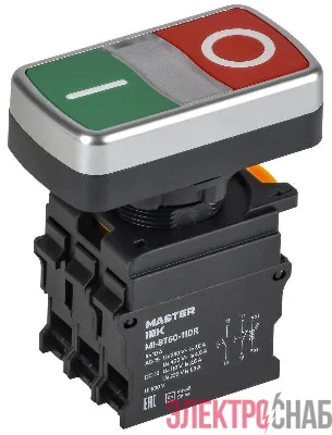 Кнопка "I-O" d22мм 1НО+1НЗ MASTER с подсветкой IEK MI-BT60-11DR-3-11-K51