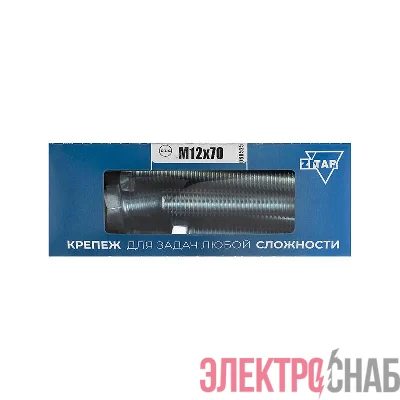 Болт с шестигранной головкой М12х70 DIN 933 оцинк. (уп.10шт) Tech-Krep/Zitar 126530