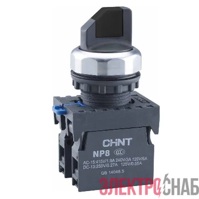 Переключатель без подсветки NP8-11X/212 2 полож. с фиксацией черн. 1НО+1НЗ IP65 (R) CHINT 578129