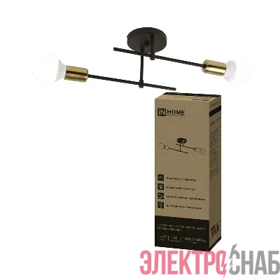 Светильник LOFT EASY-2Е27-BLT 2хE27 потолочн. под лампу латунь черн. IN HOME 4690612064130