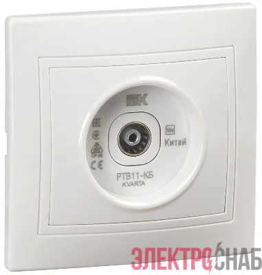 Розетка телевизионная проходная TV Кварта РТВ11-КБ бел. IEK KV-A10-P-K01
